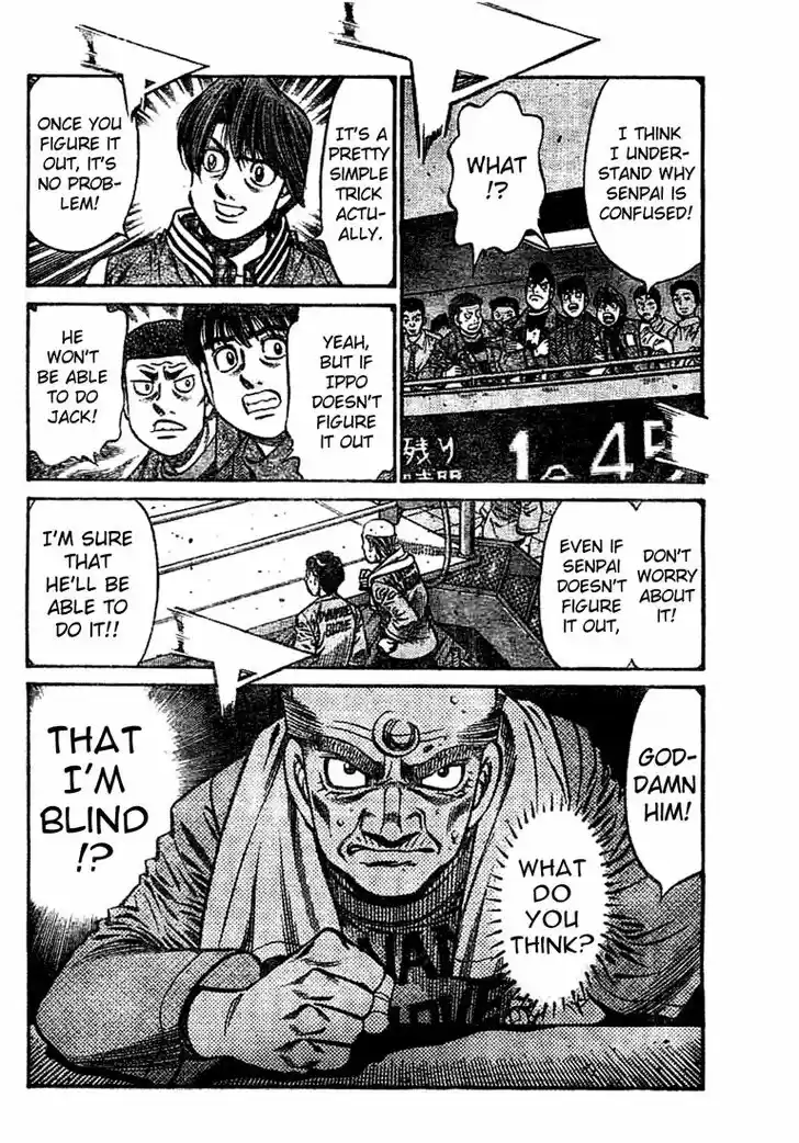 Granblue Fantasy dj - Sono Hitokoto wa Hajime no Ippo Ch.772