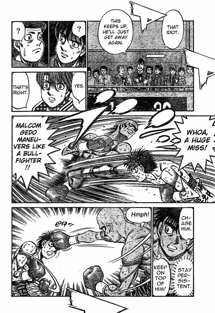 Granblue Fantasy dj - Sono Hitokoto wa Hajime no Ippo Ch.773