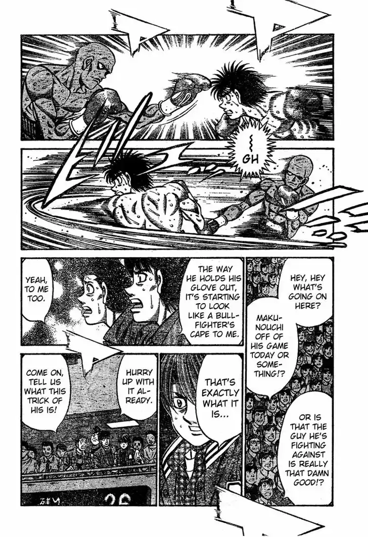 Granblue Fantasy dj - Sono Hitokoto wa Hajime no Ippo Ch.773