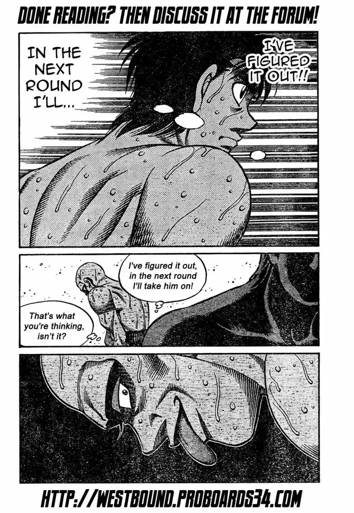 Granblue Fantasy dj - Sono Hitokoto wa Hajime no Ippo Ch.773