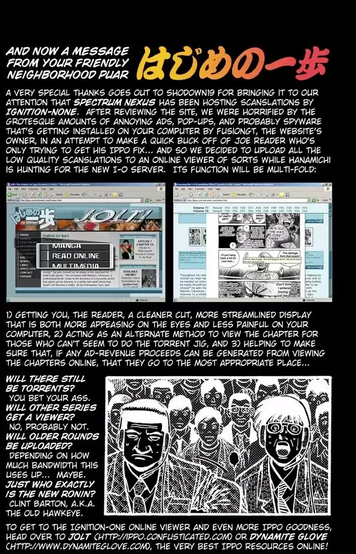 Granblue Fantasy dj - Sono Hitokoto wa Hajime no Ippo Ch.773