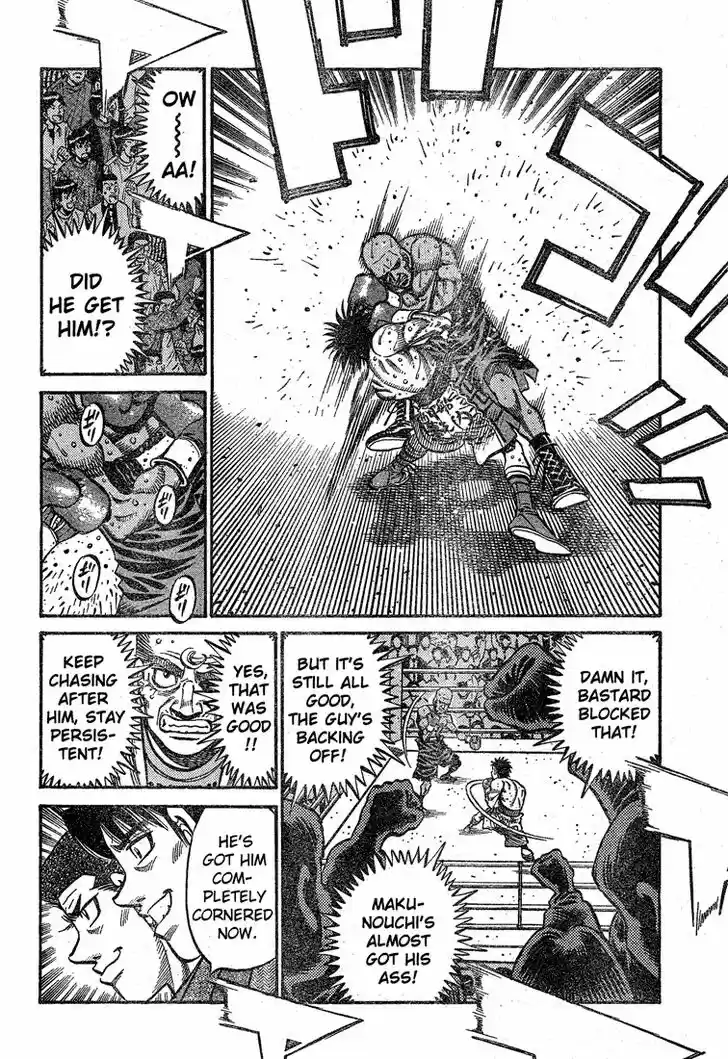 Granblue Fantasy dj - Sono Hitokoto wa Hajime no Ippo Ch.774