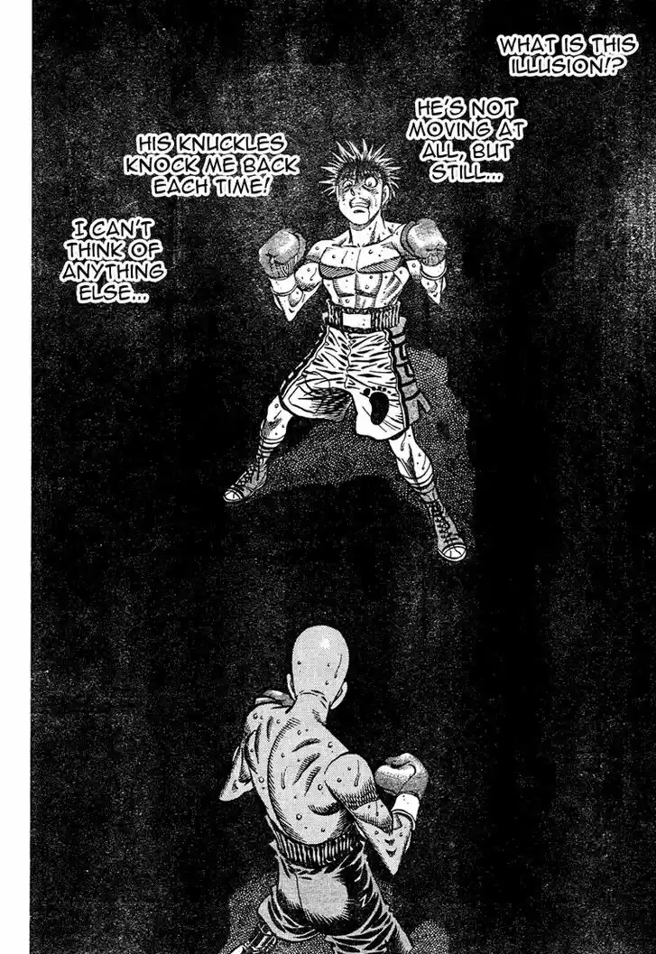 Granblue Fantasy dj - Sono Hitokoto wa Hajime no Ippo Ch.775