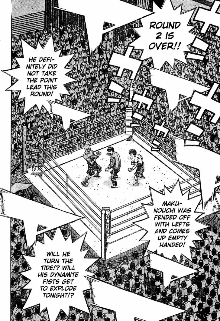 Granblue Fantasy dj - Sono Hitokoto wa Hajime no Ippo Ch.775