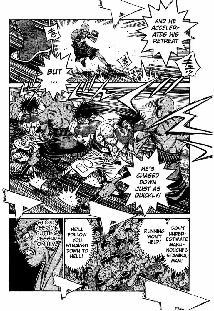 Granblue Fantasy dj - Sono Hitokoto wa Hajime no Ippo Ch.776