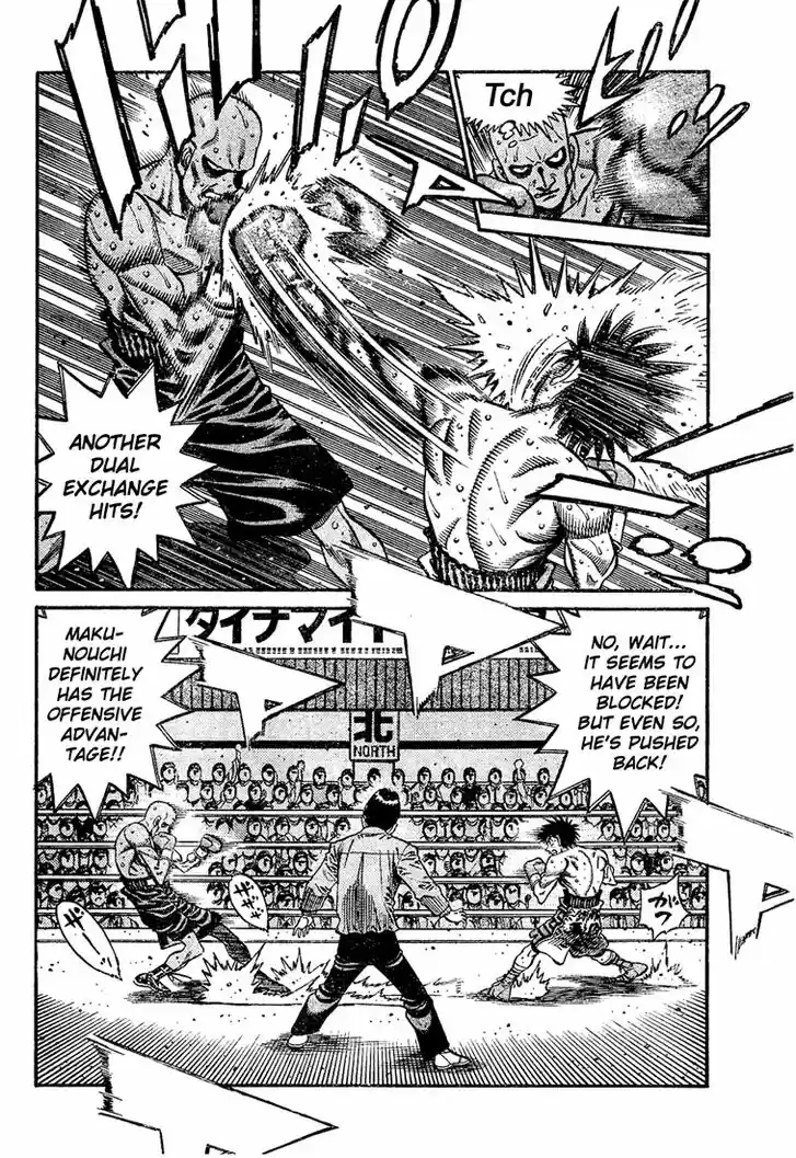 Granblue Fantasy dj - Sono Hitokoto wa Hajime no Ippo Ch.776