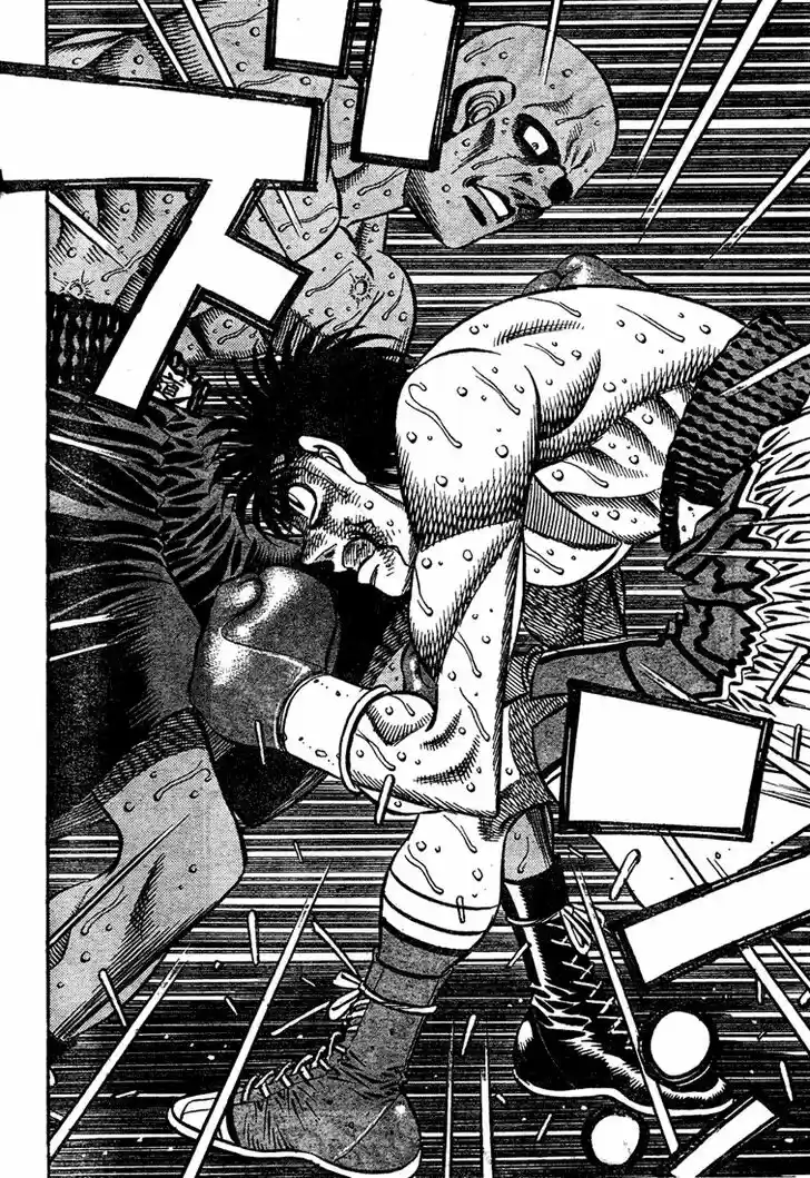 Granblue Fantasy dj - Sono Hitokoto wa Hajime no Ippo Ch.776