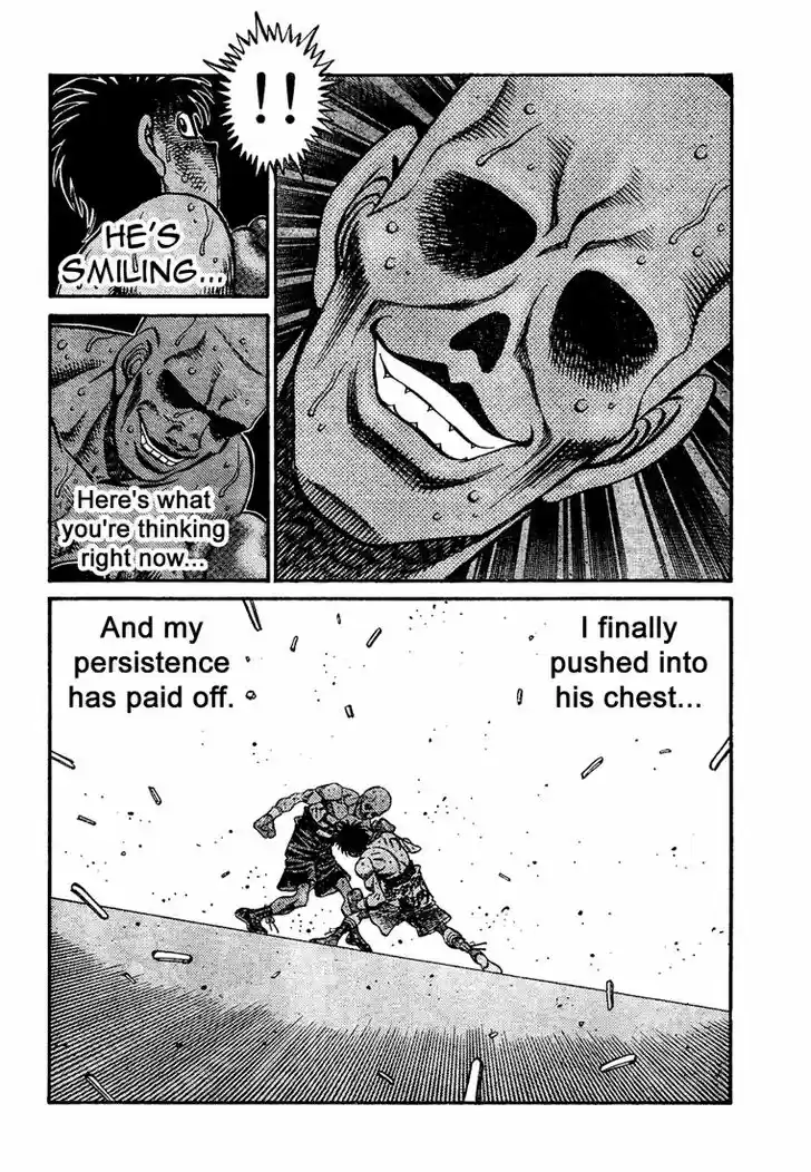 Granblue Fantasy dj - Sono Hitokoto wa Hajime no Ippo Ch.776