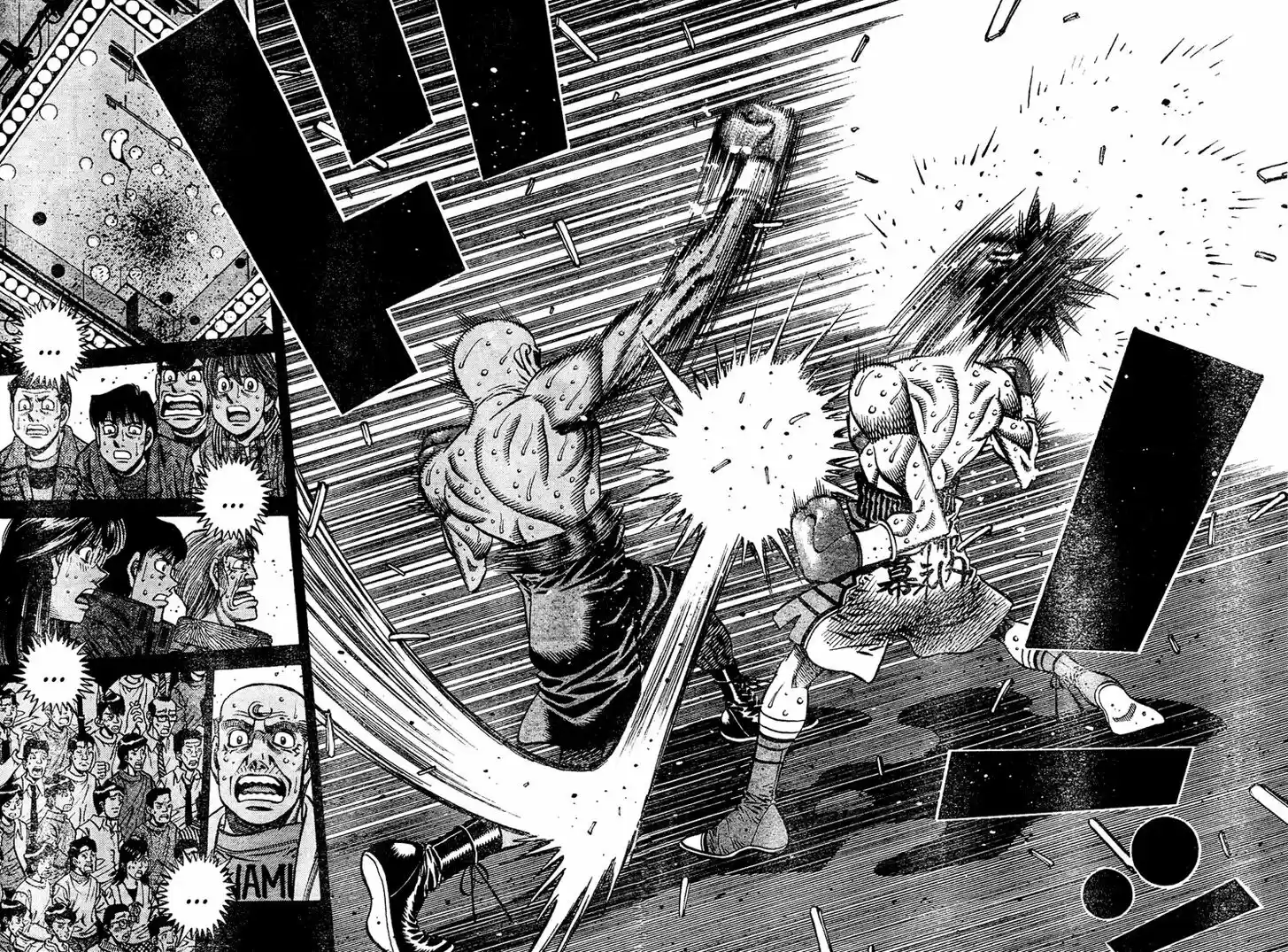 Granblue Fantasy dj - Sono Hitokoto wa Hajime no Ippo Ch.776