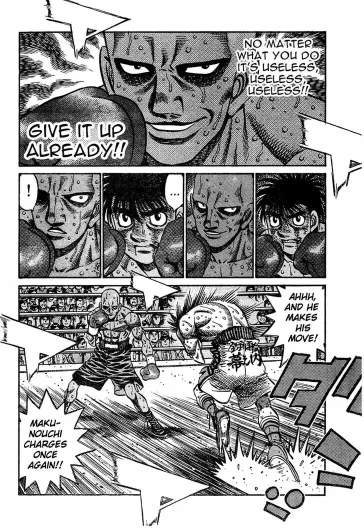 Granblue Fantasy dj - Sono Hitokoto wa Hajime no Ippo Ch.777