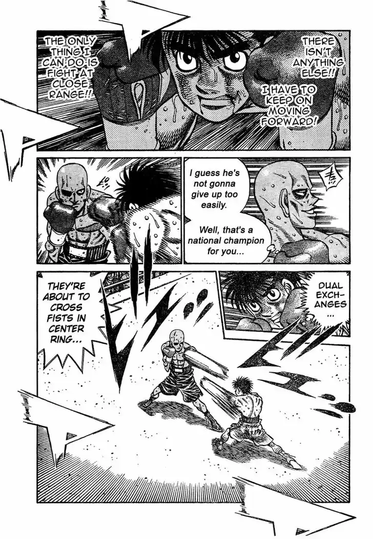 Granblue Fantasy dj - Sono Hitokoto wa Hajime no Ippo Ch.777