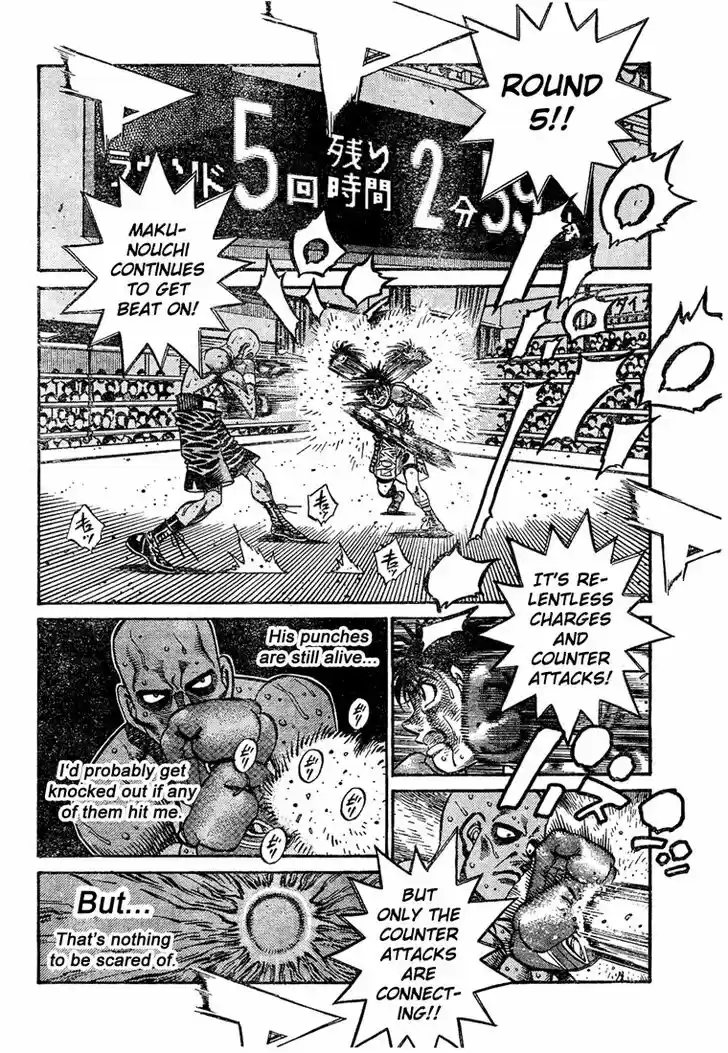 Granblue Fantasy dj - Sono Hitokoto wa Hajime no Ippo Ch.777