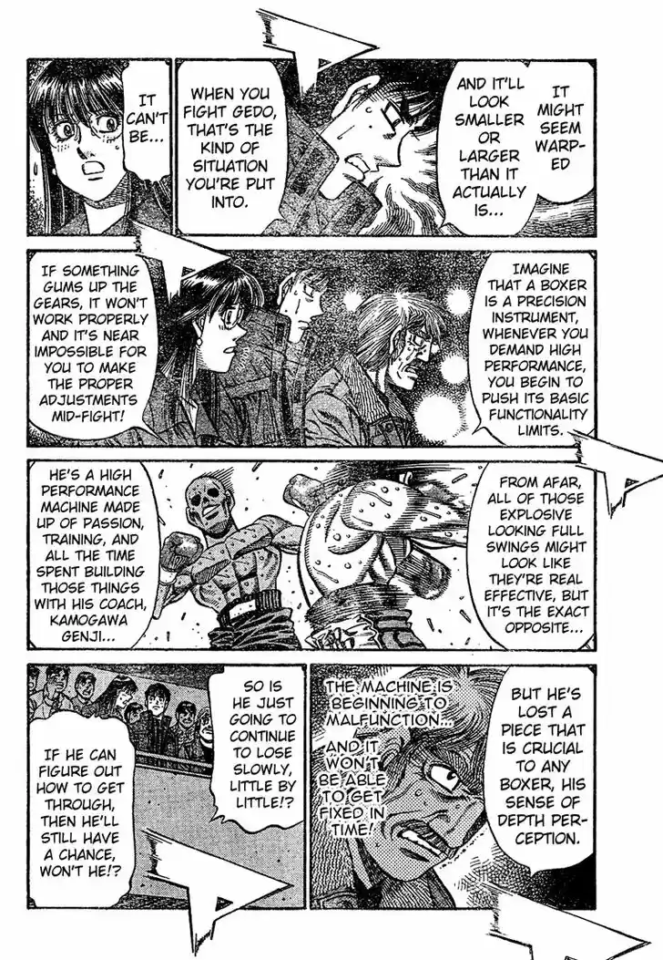 Granblue Fantasy dj - Sono Hitokoto wa Hajime no Ippo Ch.778