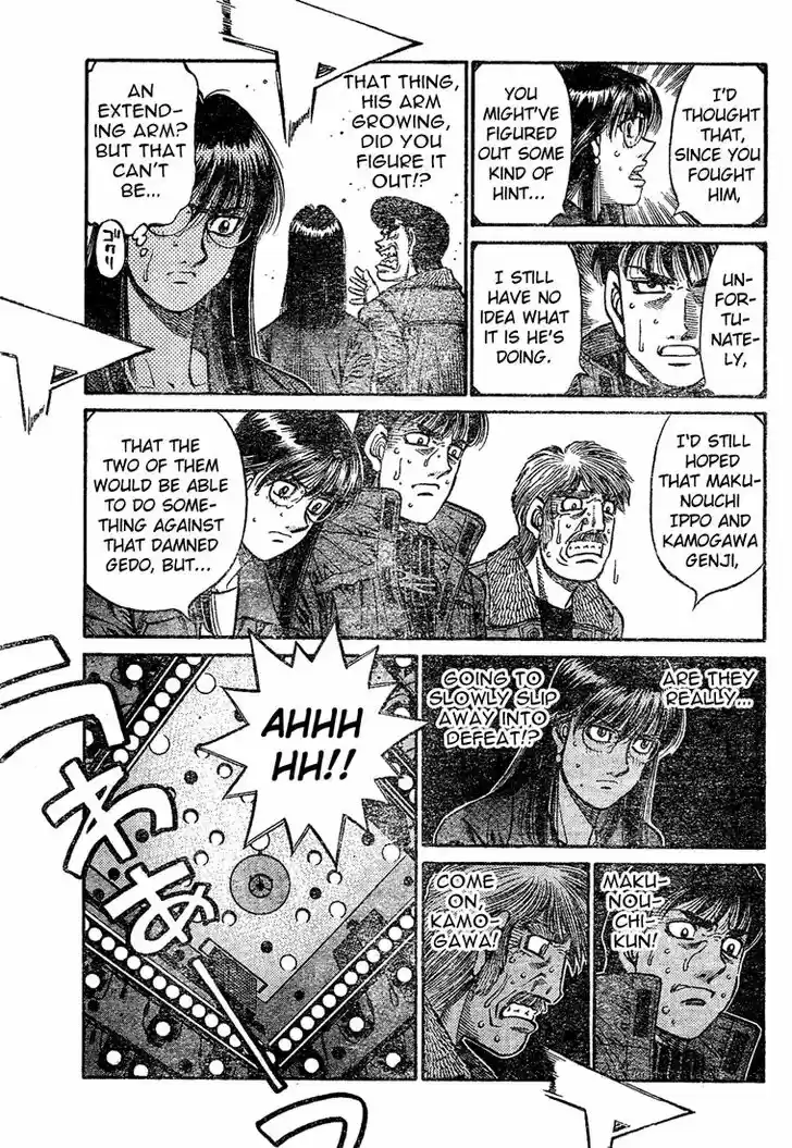 Granblue Fantasy dj - Sono Hitokoto wa Hajime no Ippo Ch.778