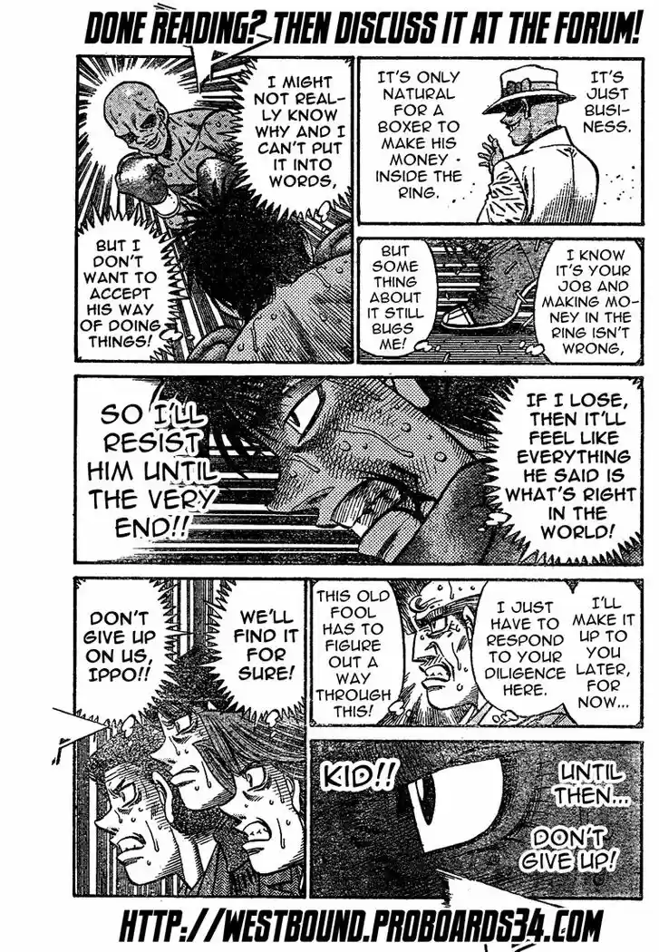 Granblue Fantasy dj - Sono Hitokoto wa Hajime no Ippo Ch.778