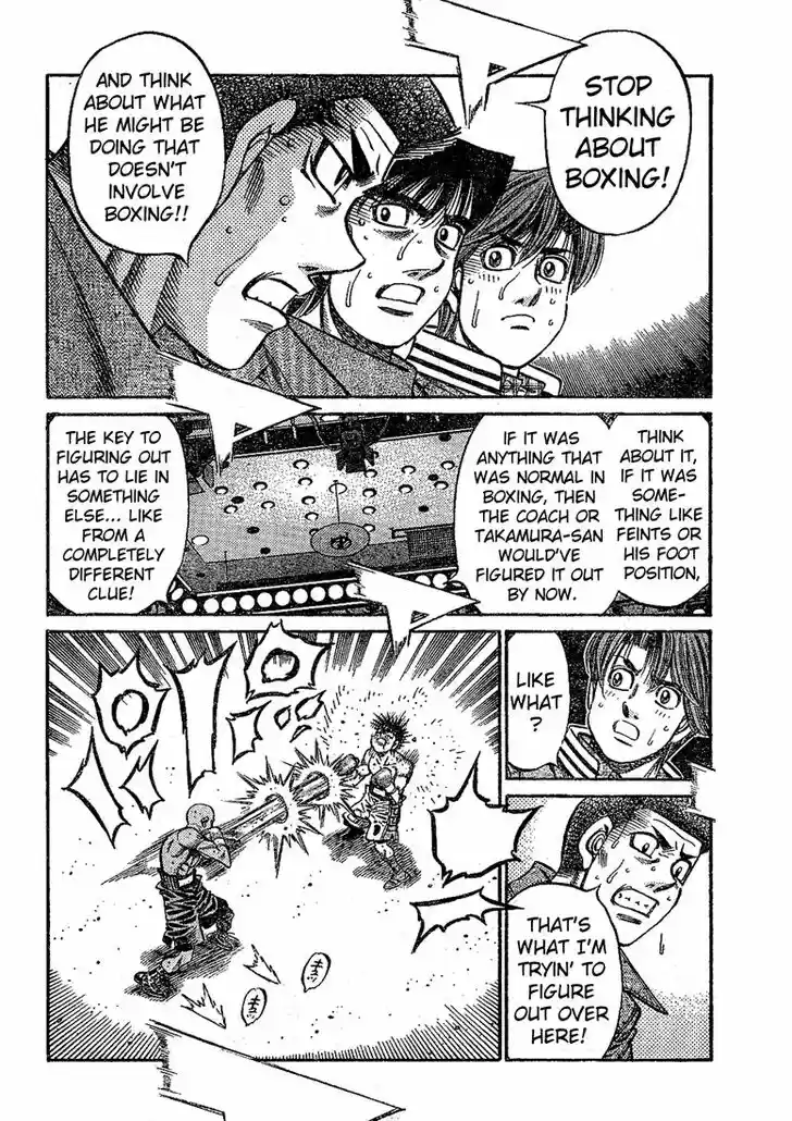 Granblue Fantasy dj - Sono Hitokoto wa Hajime no Ippo Ch.779