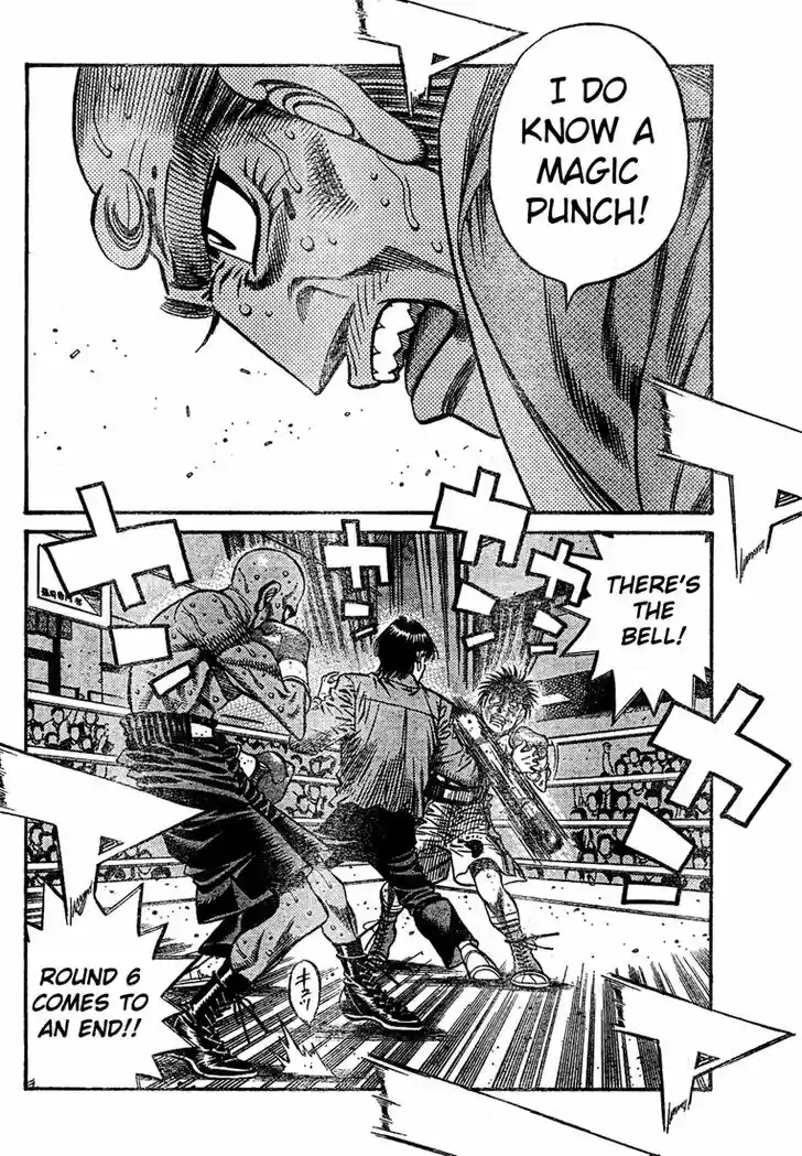 Granblue Fantasy dj - Sono Hitokoto wa Hajime no Ippo Ch.780