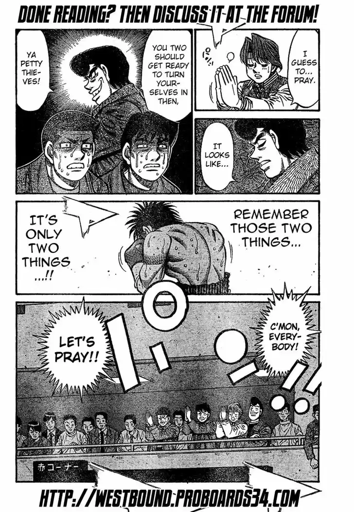Granblue Fantasy dj - Sono Hitokoto wa Hajime no Ippo Ch.780