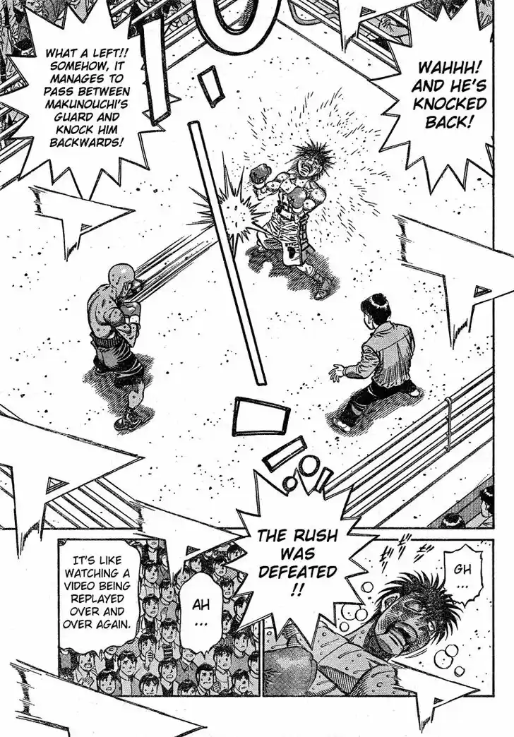 Granblue Fantasy dj - Sono Hitokoto wa Hajime no Ippo Ch.781