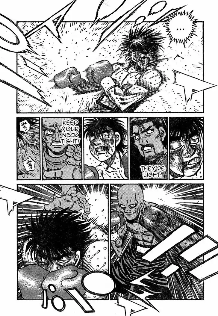 Granblue Fantasy dj - Sono Hitokoto wa Hajime no Ippo Ch.781
