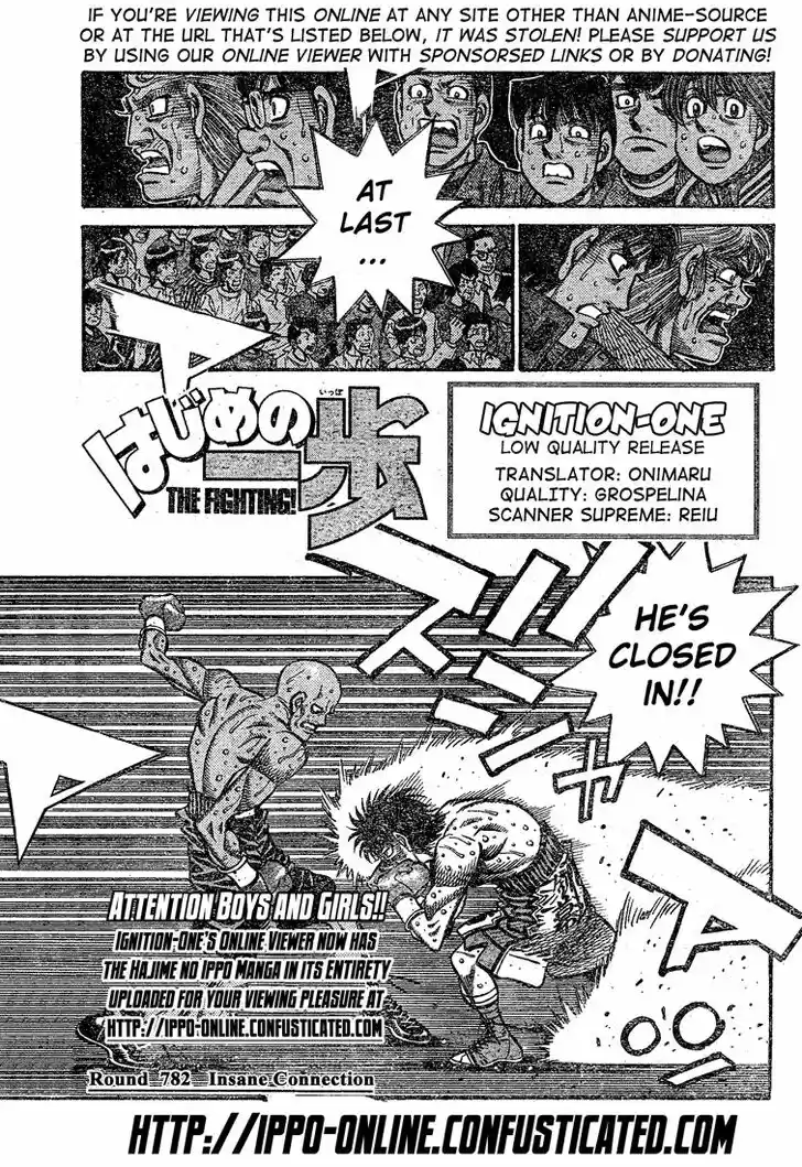 Granblue Fantasy dj - Sono Hitokoto wa Hajime no Ippo Ch.782