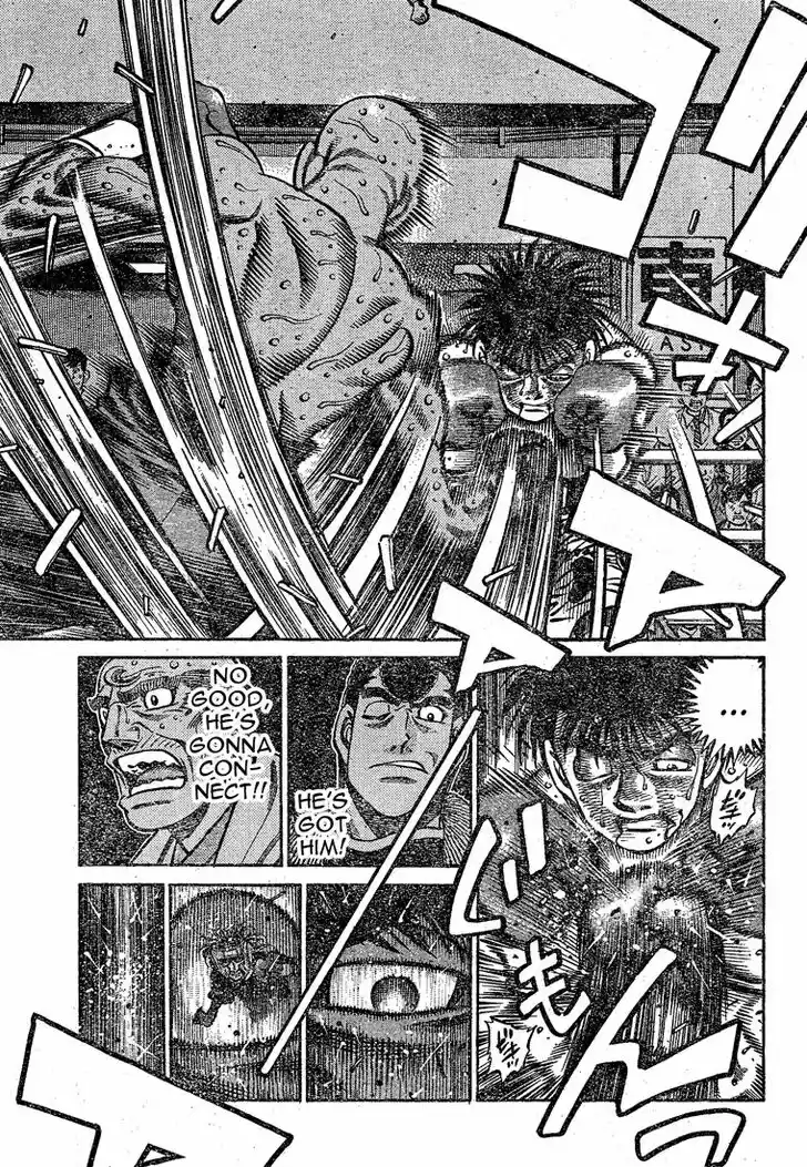 Granblue Fantasy dj - Sono Hitokoto wa Hajime no Ippo Ch.782