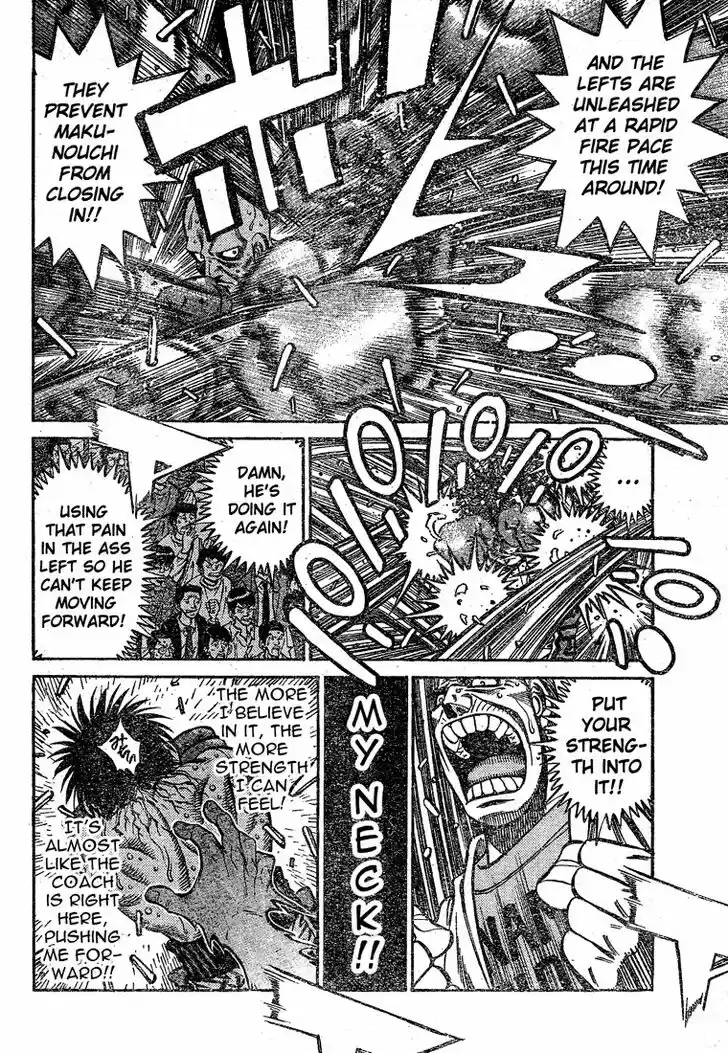 Granblue Fantasy dj - Sono Hitokoto wa Hajime no Ippo Ch.782