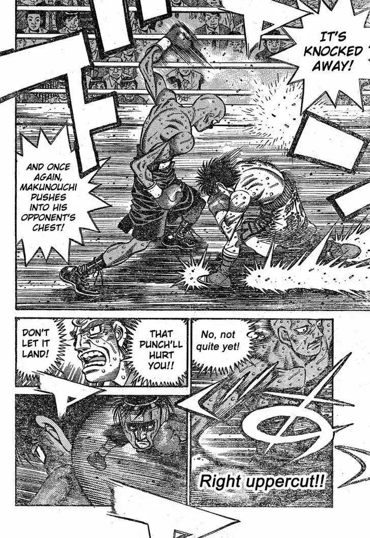 Granblue Fantasy dj - Sono Hitokoto wa Hajime no Ippo Ch.782