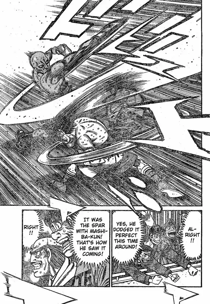 Granblue Fantasy dj - Sono Hitokoto wa Hajime no Ippo Ch.782