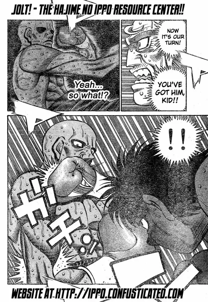 Granblue Fantasy dj - Sono Hitokoto wa Hajime no Ippo Ch.782