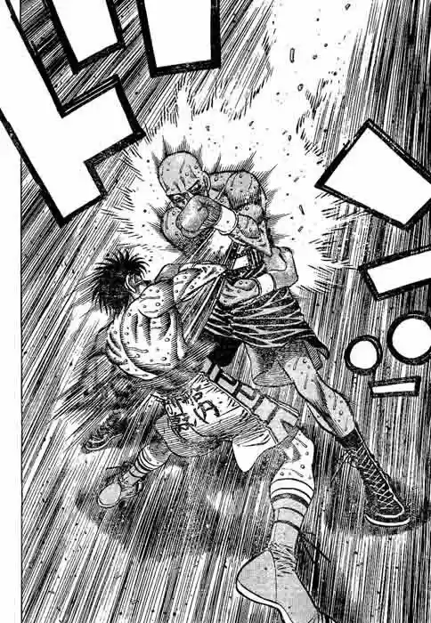 Granblue Fantasy dj - Sono Hitokoto wa Hajime no Ippo Ch.783