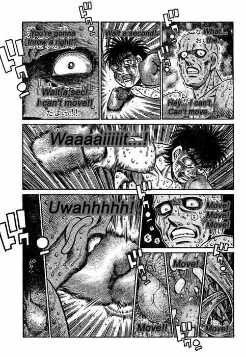 Granblue Fantasy dj - Sono Hitokoto wa Hajime no Ippo Ch.783