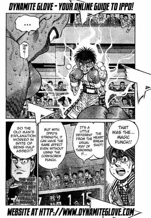 Granblue Fantasy dj - Sono Hitokoto wa Hajime no Ippo Ch.783