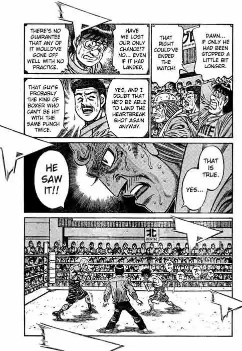 Granblue Fantasy dj - Sono Hitokoto wa Hajime no Ippo Ch.783