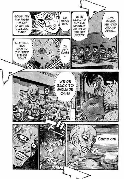 Granblue Fantasy dj - Sono Hitokoto wa Hajime no Ippo Ch.783