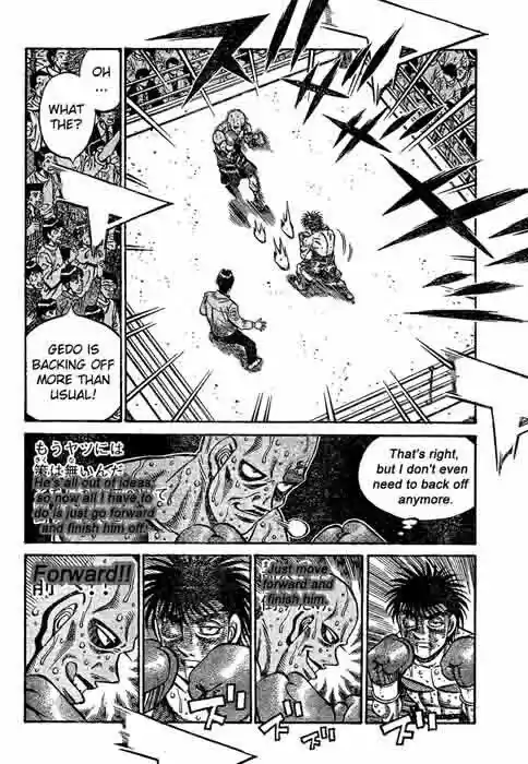 Granblue Fantasy dj - Sono Hitokoto wa Hajime no Ippo Ch.783