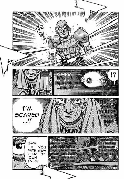 Granblue Fantasy dj - Sono Hitokoto wa Hajime no Ippo Ch.783