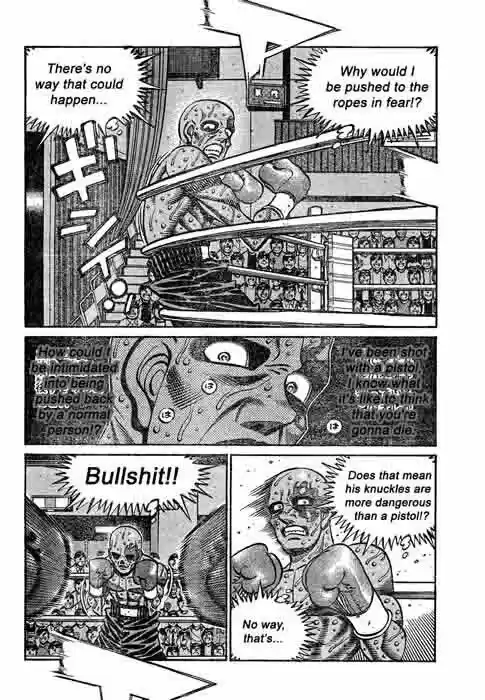 Granblue Fantasy dj - Sono Hitokoto wa Hajime no Ippo Ch.784