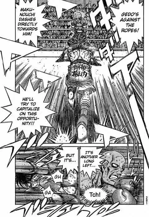 Granblue Fantasy dj - Sono Hitokoto wa Hajime no Ippo Ch.784