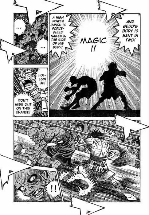 Granblue Fantasy dj - Sono Hitokoto wa Hajime no Ippo Ch.784