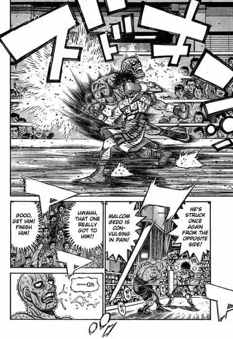 Granblue Fantasy dj - Sono Hitokoto wa Hajime no Ippo Ch.784