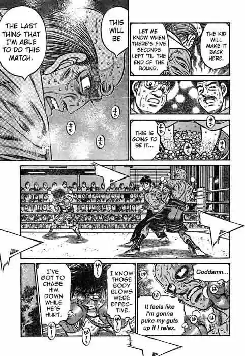 Granblue Fantasy dj - Sono Hitokoto wa Hajime no Ippo Ch.784