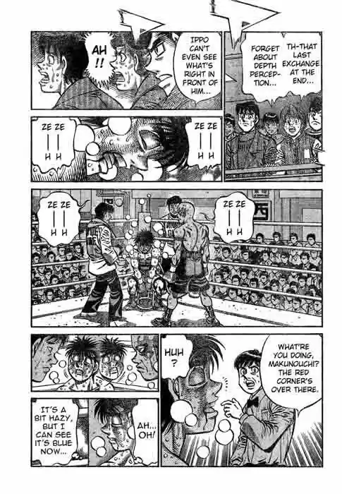 Granblue Fantasy dj - Sono Hitokoto wa Hajime no Ippo Ch.785