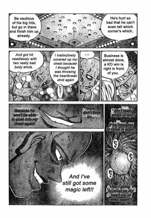 Granblue Fantasy dj - Sono Hitokoto wa Hajime no Ippo Ch.785