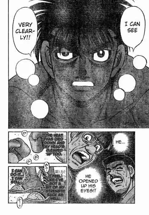 Granblue Fantasy dj - Sono Hitokoto wa Hajime no Ippo Ch.785