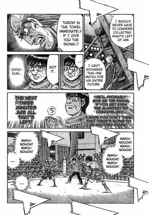 Granblue Fantasy dj - Sono Hitokoto wa Hajime no Ippo Ch.785