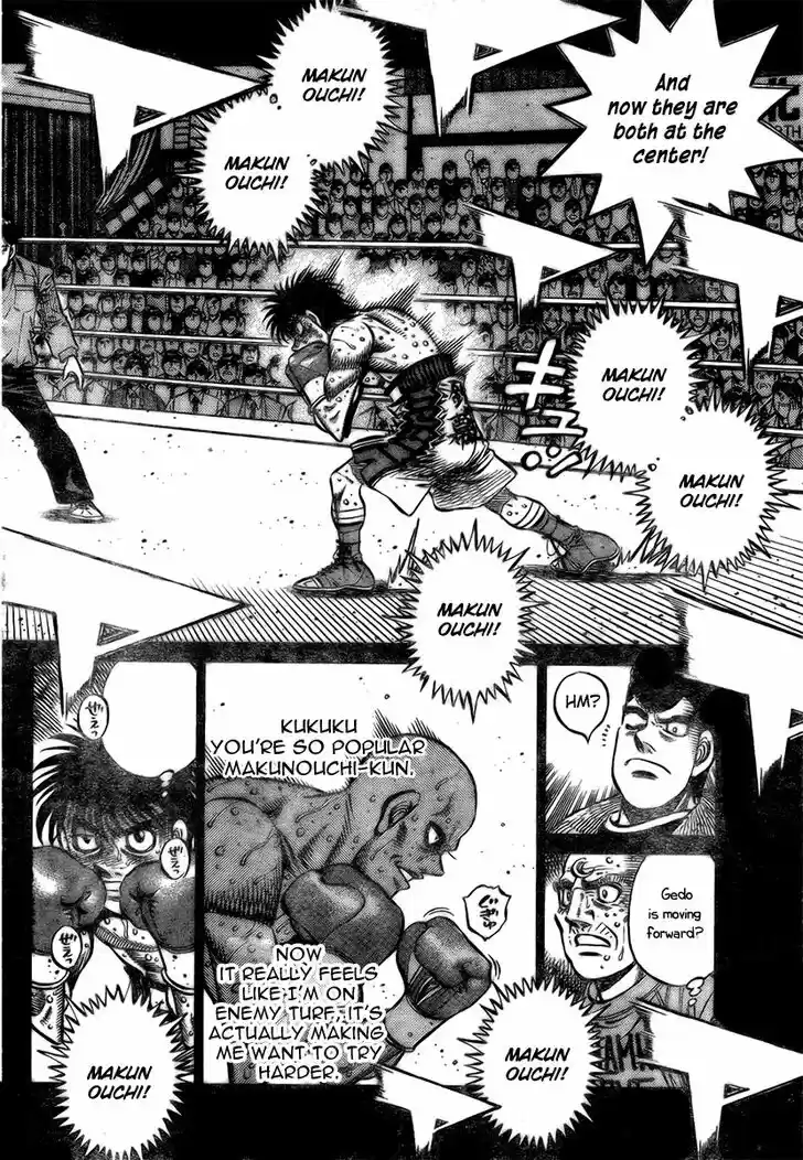 Granblue Fantasy dj - Sono Hitokoto wa Hajime no Ippo Ch.786