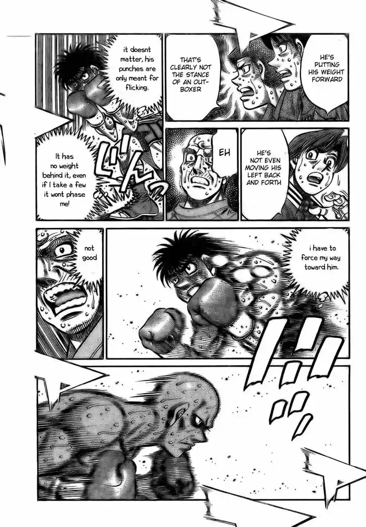 Granblue Fantasy dj - Sono Hitokoto wa Hajime no Ippo Ch.786