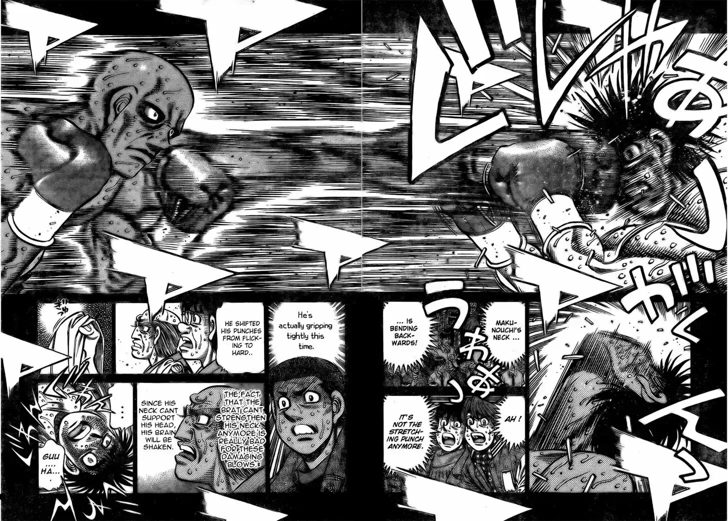 Granblue Fantasy dj - Sono Hitokoto wa Hajime no Ippo Ch.786