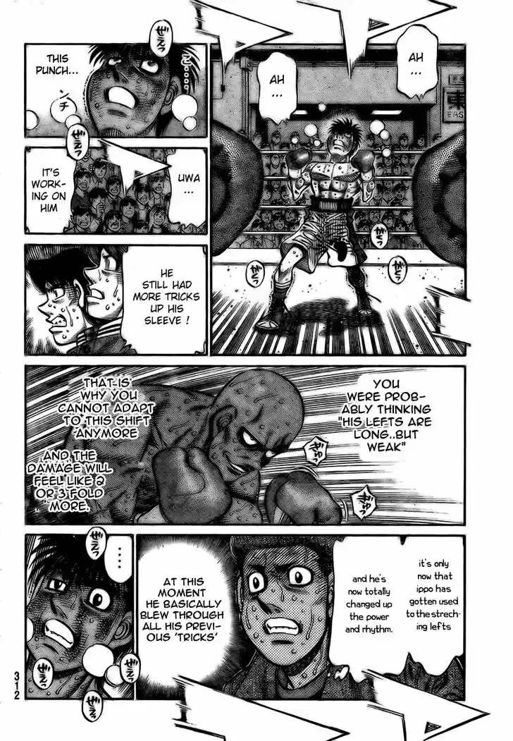 Granblue Fantasy dj - Sono Hitokoto wa Hajime no Ippo Ch.786